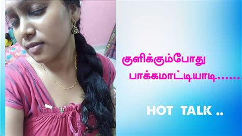 tamil aunty sex audio|Kaathu kulira sexy talk kettukum thevidiya penngal tamil sex audio